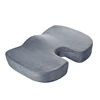 /product-detail/anti-slip-bottom-coccyx-orthopedic-office-or-outdoor-wheelchair-memory-foam-seat-cushion-62310888753.html