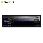 Mp3 Player New 2020 One-din MP3 Player FY8571M