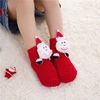 New Fashion Women Winter Warm Socks Girls Bedroom Floor Sock Christmas Gift Adult Non-slip Thermal Socks Slippers