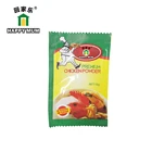 Factory Supply Halal Chicken Marinade Powder For Halal Meat Spices