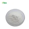 /product-detail/factory-supply-high-quality-bulk-paclitaxel-99-powder-with-best-price-62313888155.html