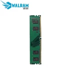 Cheap Computer Parts Bulk Ram Memory 2133MHz 2400 MHz PC4-19200 OEM DDR4 4GB Memoria