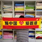 Low MOQ custom promotion satin jacquard flag scarf 120X12CM acrylic scarf for OEM custom