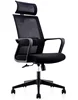 /product-detail/distinctive-high-back-with-comfortable-headrest-executive-chairs-reclining-adjustable-chair-office-furniture-modern-62374231589.html