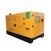 25kw 30kva water cooled electric silent diesel generator price