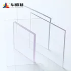 HUASHUAITE Clear 1220*2440 4mm lucite perspex clear acrylic plastic sheet