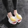 /product-detail/house-slippers-cute-faux-fur-slides-women-shoes-new-fruit-fur-slippers-flat-soles-casual-slippers-flip-flops-women-shoes-62268014585.html