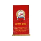 Low price chemical packaging bag fertilizer packing jumbo plastic for chemicals