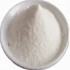 /product-detail/food-grade-methyl-paraben-629815243.html