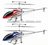 /product-detail/hot-new-arriving-gt-model-168cm-biggest-rc-helicopter-toys-728102490.html