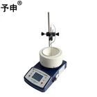 Ys 500ml High Temperature Fabric Magnetic Stirrer Heating Mantle Instruments Used For Heating