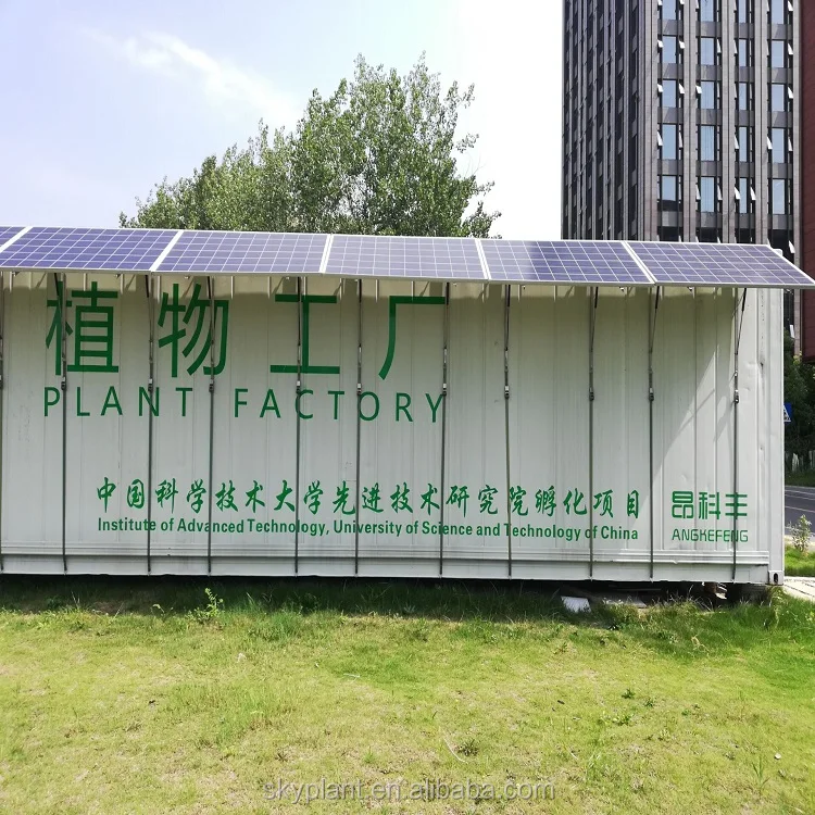 Hydroponic system container hydroponic farm plant factory Vertical Indoor Hydroponic Farms