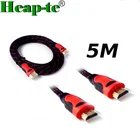 2160P Ultra Speed HDMI Cables Gold Plated with Ethernet 4k for HDTV PS3 5m