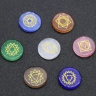 2020 New Cat Eyes Stone 7 Chakra Crystal Engraving Reiki Symbol Energy Healing Yoga Healing Crystal Seven Chakra Stones