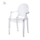 High Quality Hot Sale Luxury Chair PC Transparent Home Furniture Crystal Clear Dining Chair For Dining Room