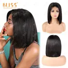 Bliss 13x4 Lace Front Bob Wigs 100% Human Hair Brazilian Wigs Perruque Cheveux Humain