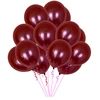 New Wedding Decoration 100 in a pack 12inch Romantic Wine Red Latex Party Balloon
