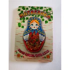 New Fashion Wholesale custom tourist souvenir logo printing wood refrigerator fridge magnet