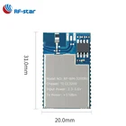 Long range rf module cc3200 programmable module remote control