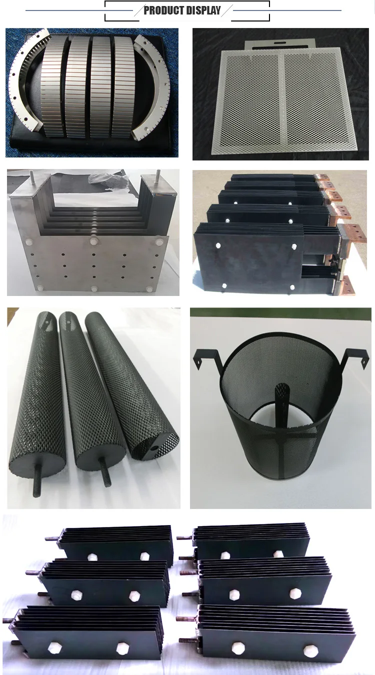 titanium anode products.jpg