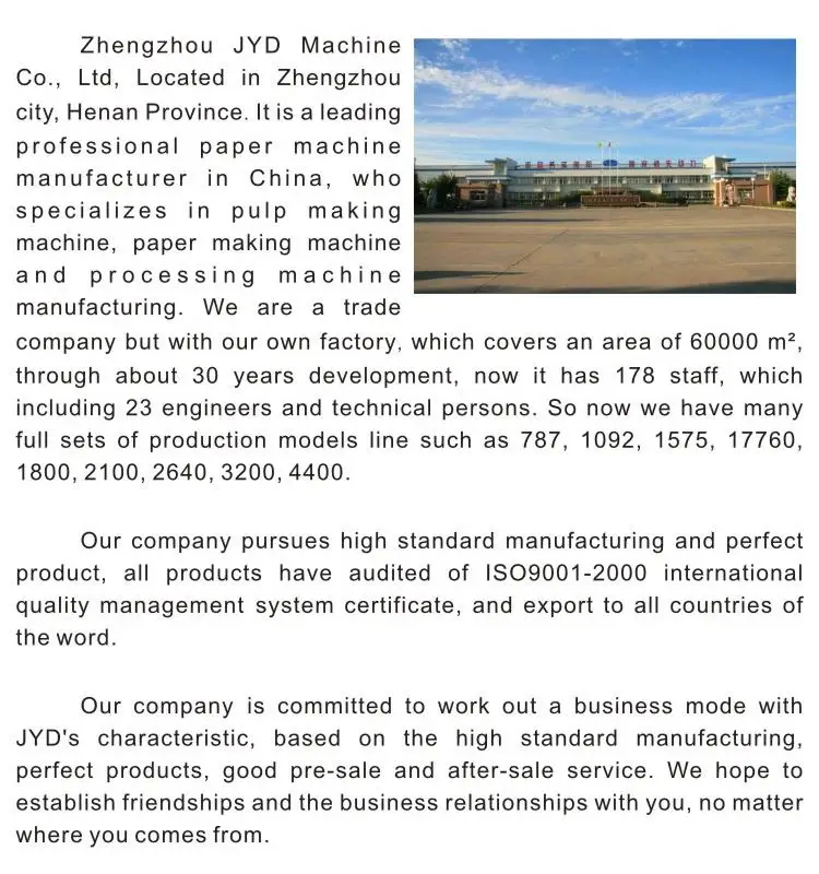 China Factory Supplier YS-600 Foam Sponge Compress Baler Machine Compressed Cushion Vacuum Compressor Machine