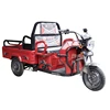 /product-detail/china-manufacture-electric-three-wheeler-cargo-tricycle-adult-electric-tricycle-62279733798.html