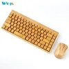 /product-detail/2-4g-wireless-bamboo-pc-keyboard-and-mouse-combo-computer-keyboard-handcrafted-natural-wooden-plug-and-play-for-office-home-use-62324556691.html