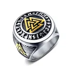 Men's Titanium Rings Rings Men's Wedding Gift Silver Gold Titanium Steel Rings For Husband