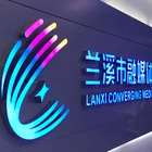 Chinahoo Outdoor 3D Stainless Steel Frontlit Acrylic Led Clear Epoxy Resin Letter