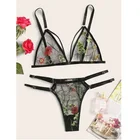 Sexy Women's Womens Sexy Lingerie Set Sexy Lingerie Sexy Women's Embroidered Three-point Bikini Set
