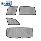 Oem manufacturer iShade foldable car sunshade/ 100% Fit Car window / UV 80%Protect Mesh Nylon Car Sun shade