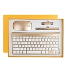 Corporate High-end Latest Practical Gifts Vip Wireless Mouse And Keyboard Business Corporate Gifts Set/