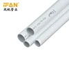 pex aluminium pipe laser rigid multi-use pex aluminium pipe with high quality factory supply competitive price
