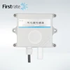 /product-detail/fst100-2004-waterproof-cheap-rs485-4-20ma-digital-co2-sensor-for-iot-device-60841397428.html