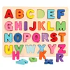 /product-detail/color-cube-alphabet-wooden-blocks-wooden-toys-children-early-educational-toys-for-montessori-62326361306.html