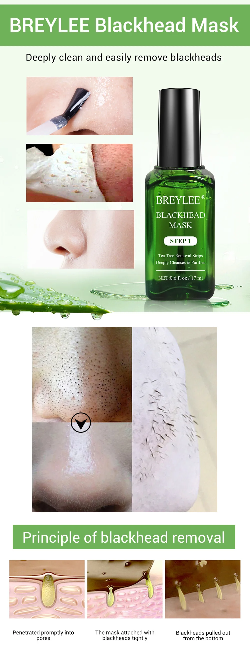 shrink pores oil (6).jpg