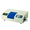/product-detail/wsf-spectroscopical-color-photometer-spectrophotometer-62267112498.html