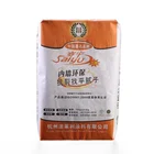 Kraft Pouch Paper Plastic Valve Bags Woven Valve Bags For Cement