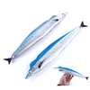 /product-detail/amazon-32cm-72g-soft-tube-bait-japan-plastic-trolling-fishing-lures-big-tuna-fish-bait-60670738623.html
