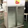 /product-detail/commercial-auto-frosting-heating-2-glass-door-multi-deck-freezers-refrigerator-display-62347953912.html