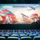 shipping cost china to turkey watches free