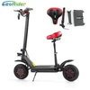 /product-detail/factory-scooter-spare-parts-electric-scooter-accessories-for-ecorider-e4-9-repair-replacement-62404363417.html