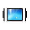15 inch 1024 x 768 resolution IP65 capacitive industrial touchscreen LCD monitors