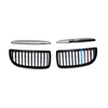 /product-detail/car-body-parts-51137100007-51137100008-abs-front-grill-mesh-three-color-one-slat-for-bmw-3-series-e90-62238432197.html