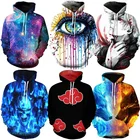 Sublimation Hoodies Custom Sublimation Sweater/Sweat Shirt/Hoodie/hooded