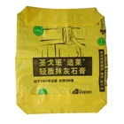 Pp Bag Pp Woven Pp Polypropylene Cement Bag And Ad Star Valve Cement