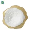 /product-detail/diphenhydramine-hcl-98-diphenhydramine-hydrochloride-powder-cas-147-24-0-62224413748.html