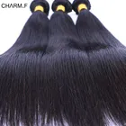 Bundles Brazilian Weave 100% Human Hair Natural Color 1/3/4 Pieces Straight Hair 8-28 inch