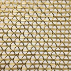Stainless Steel Metal Mesh Screen
