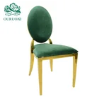 Modern Round Dining Chair Wedding Round Backrest Wedding Furnture Customization Material Modern Velvet Dining Chair